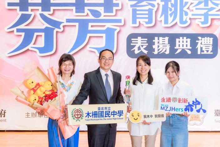 2025-9-14 活動紀錄-小圖-1424