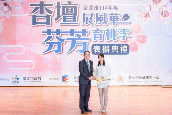 2025-9-14 活動紀錄-小圖-1421