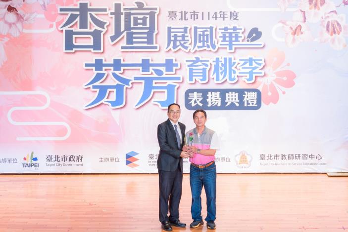 2025-9-14 活動紀錄-小圖-1311