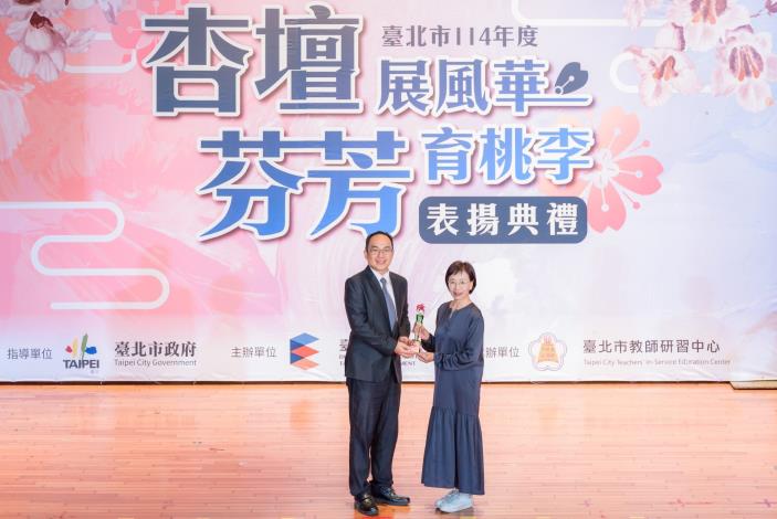 2025-9-14 活動紀錄-小圖-1307