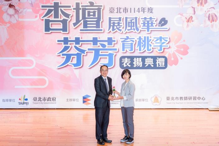 2025-9-14 活動紀錄-小圖-1291