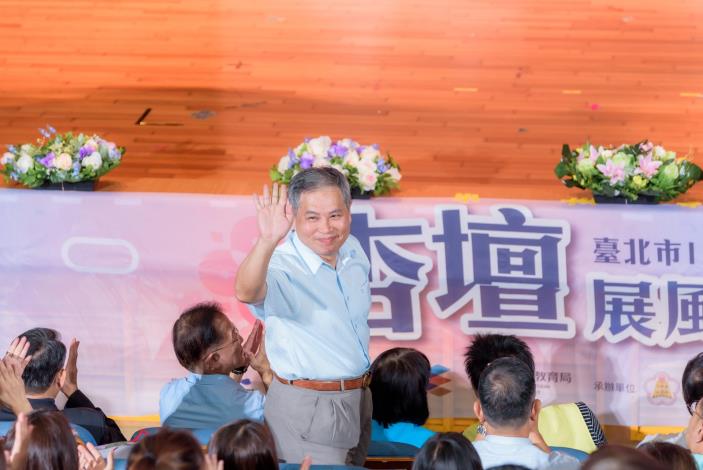 2025-9-14 活動紀錄-小圖-1210