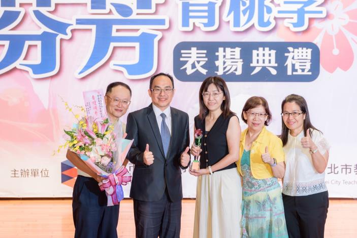 2025-9-14 活動紀錄-小圖-1262