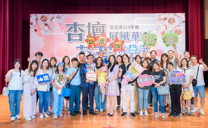 2025-9-14 活動紀錄-小圖-1573