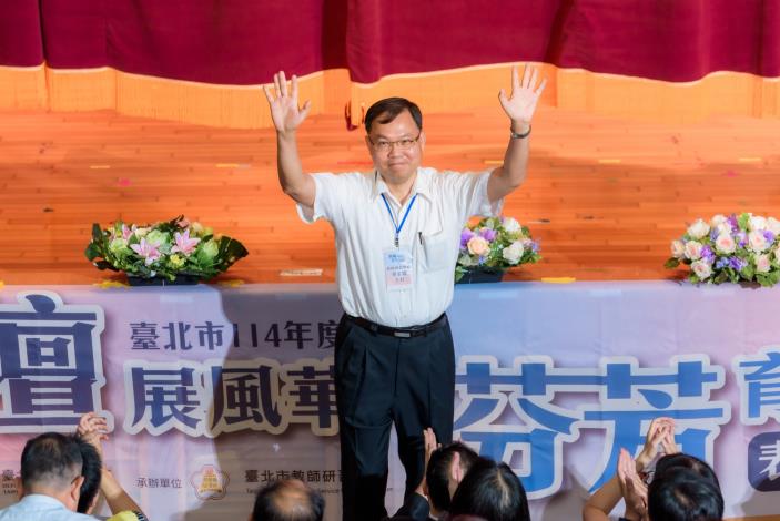 2025-9-14 活動紀錄-小圖-1167