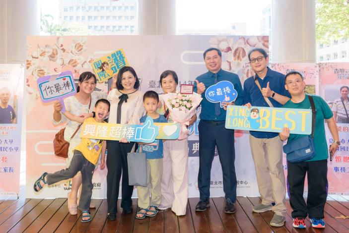 2025-9-14 活動紀錄-小圖-1080