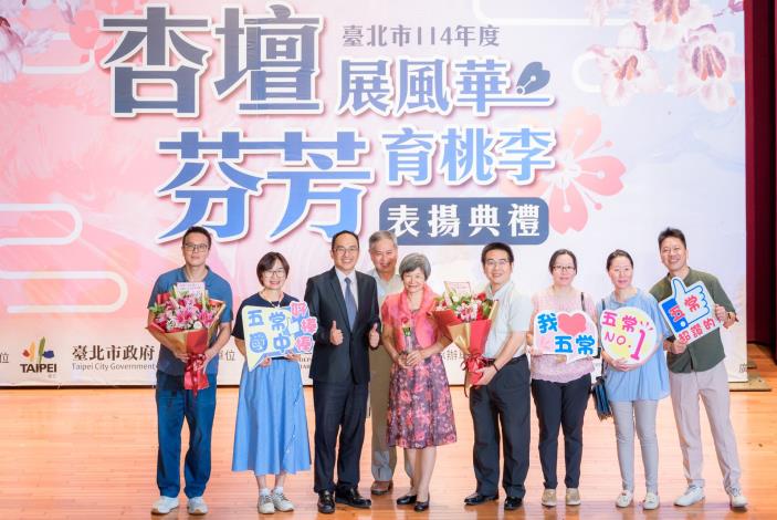 2025-9-14 活動紀錄-小圖-1490