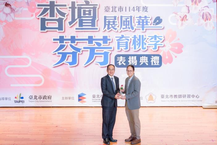 2025-9-14 活動紀錄-小圖-1263