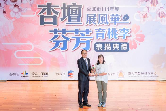 2025-9-14 活動紀錄-小圖-1229