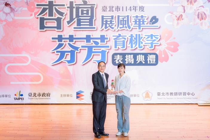 2025-9-14 活動紀錄-小圖-1417