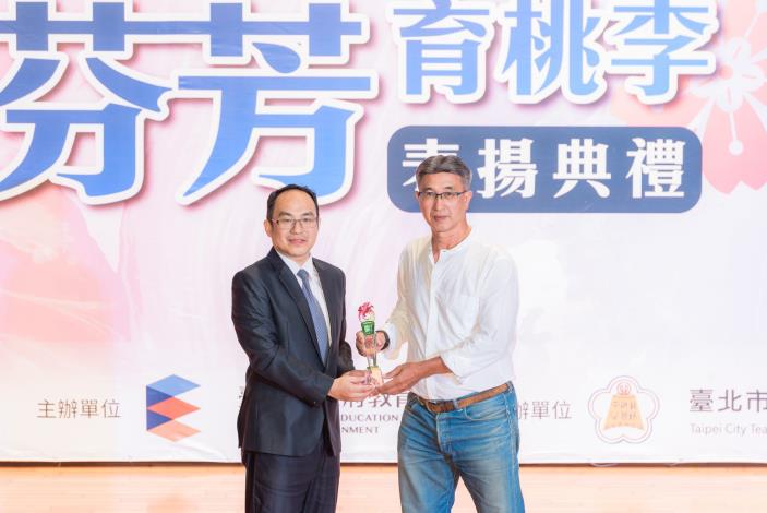 2025-9-14 活動紀錄-小圖-1324