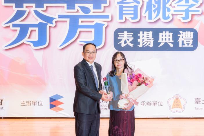 2025-9-14 活動紀錄-小圖-1332