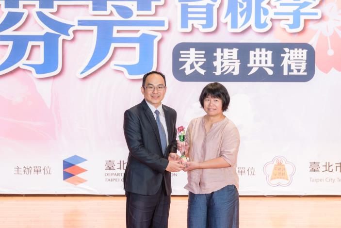 2025-9-14 活動紀錄-小圖-1478