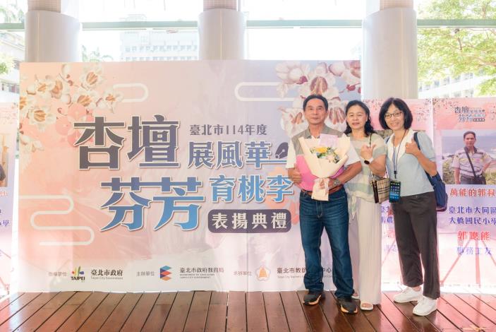 2025-9-14 活動紀錄-小圖-1043