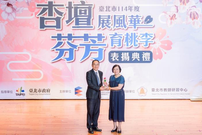 2025-9-14 活動紀錄-小圖-1299