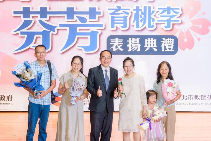 2025-9-14 活動紀錄-小圖-1274