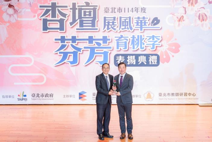 2025-9-14 活動紀錄-小圖-1484