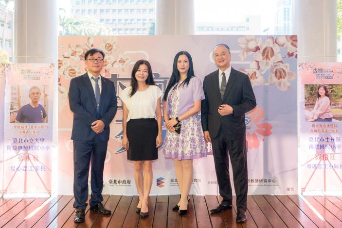 2025-9-14 活動紀錄-小圖-1035