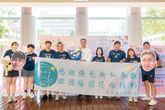 2025-9-14 活動紀錄-小圖-1102