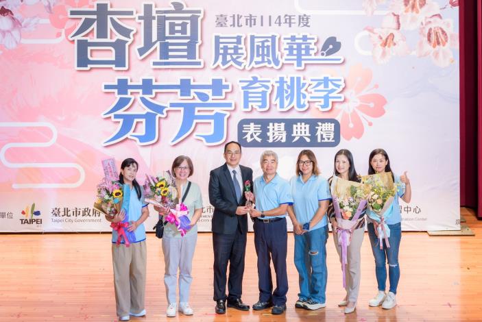 2025-9-14 活動紀錄-小圖-1526