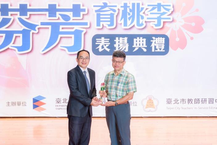 2025-9-14 活動紀錄-小圖-1267