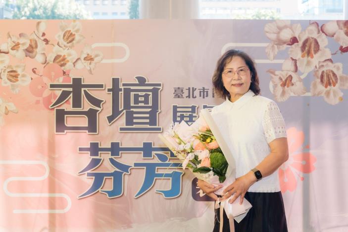 2025-9-14 活動紀錄-小圖-1021