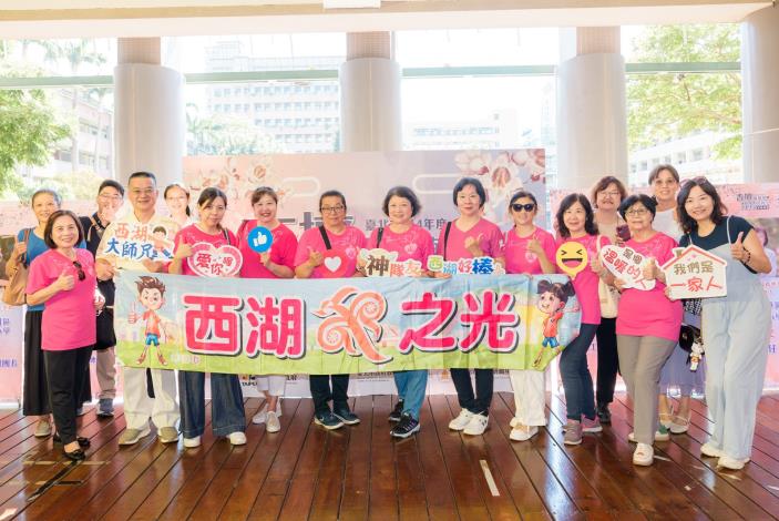 2025-9-14 活動紀錄-小圖-1058