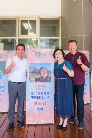 2025-9-14 活動紀錄-小圖-1014