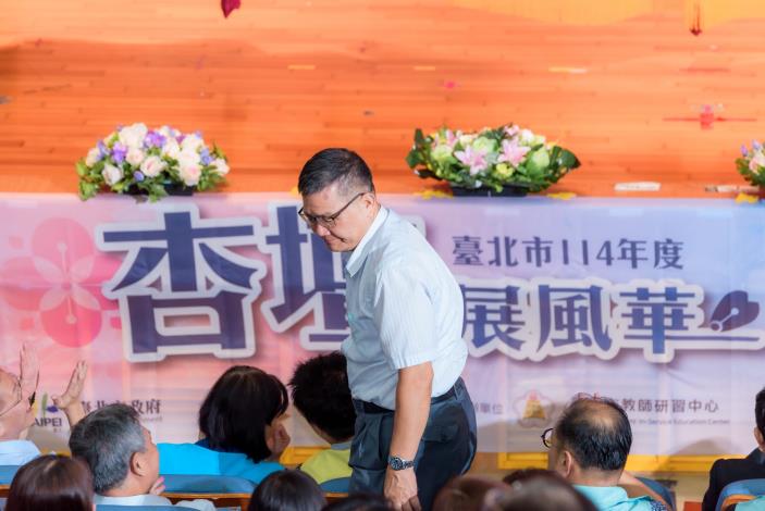 2025-9-14 活動紀錄-小圖-1202