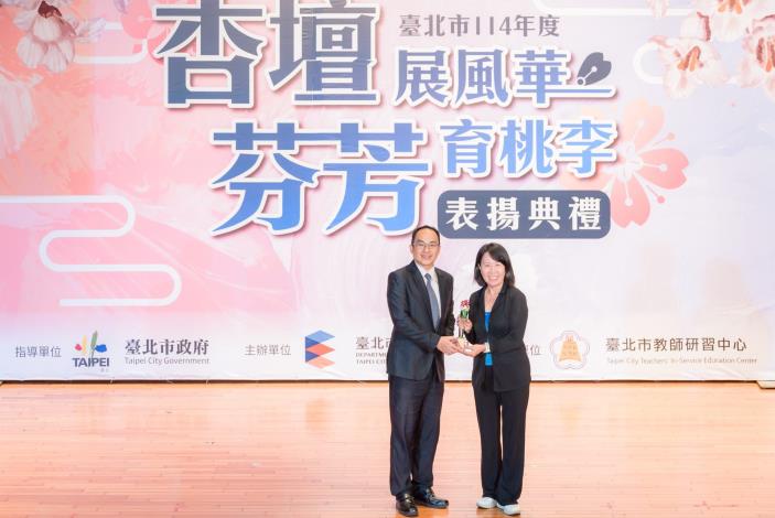 2025-9-14 活動紀錄-小圖-1469