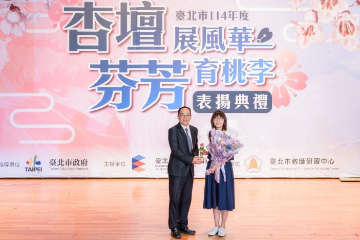 2025-9-14 活動紀錄-小圖-1457