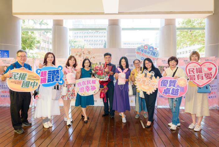 2025-9-14 活動紀錄-小圖-1089