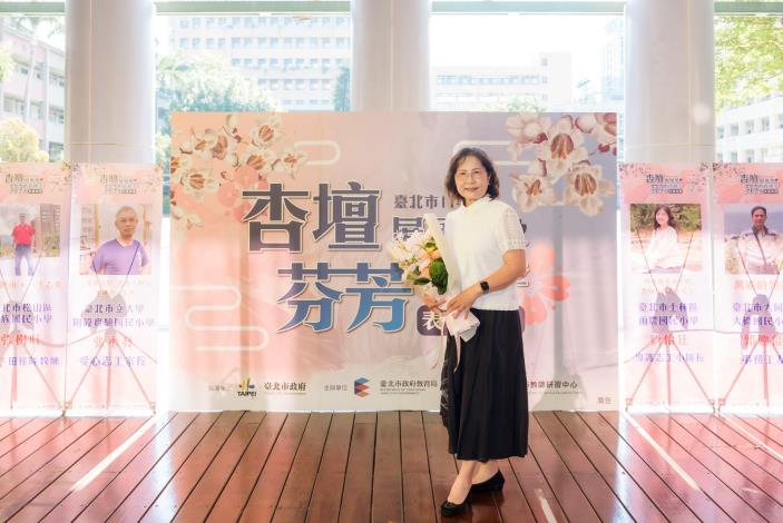 2025-9-14 活動紀錄-小圖-1020