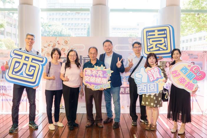 2025-9-14 活動紀錄-小圖-1030