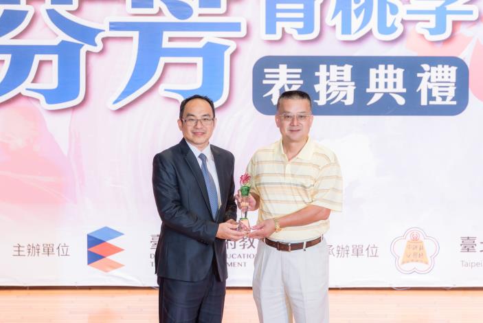 2025-9-14 活動紀錄-小圖-1352