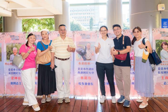 2025-9-14 活動紀錄-小圖-1048