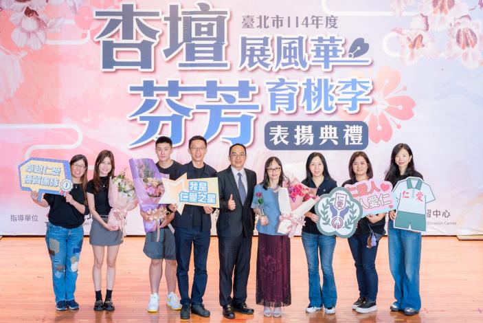 2025-9-14 活動紀錄-小圖-1333