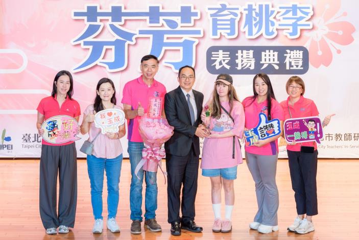 2025-9-14 活動紀錄-小圖-1533