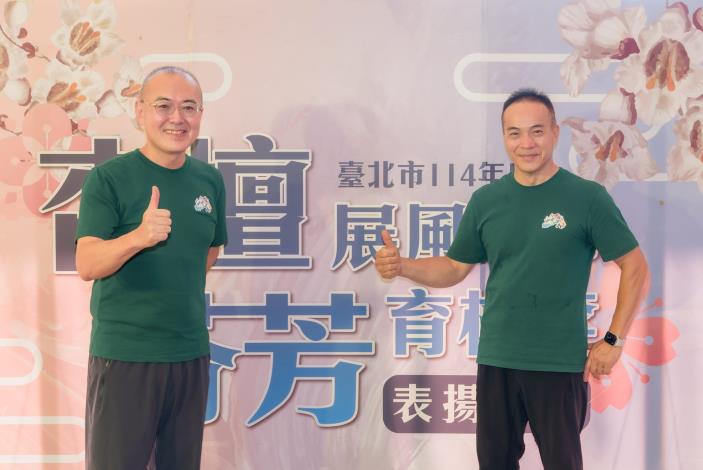 2025-9-14 活動紀錄-小圖-1023