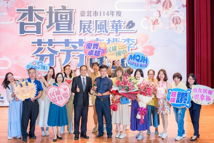 2025-9-14 活動紀錄-小圖-1427