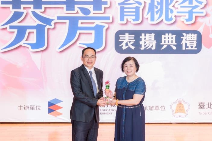 2025-9-14 活動紀錄-小圖-1300