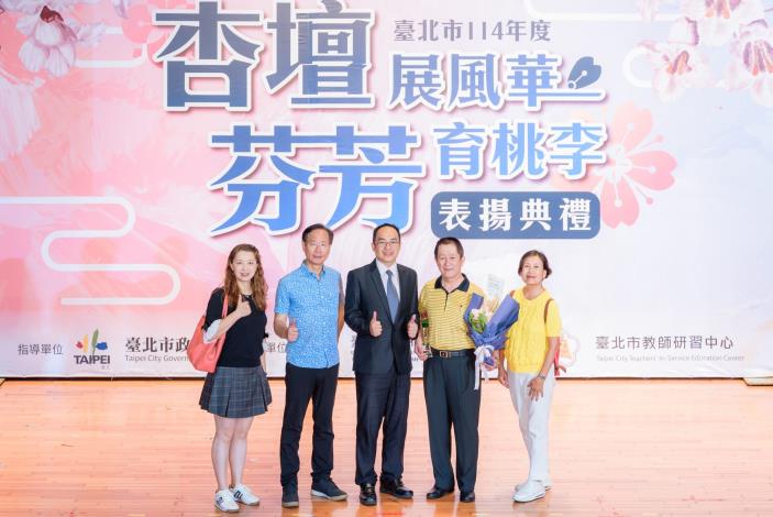 2025-9-14 活動紀錄-小圖-1329