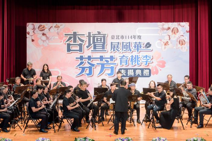 2025-9-14 活動紀錄-小圖-1122