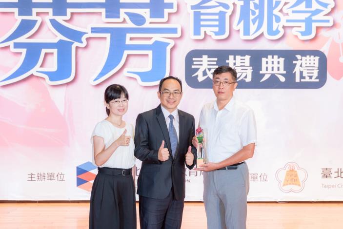 2025-9-14 活動紀錄-小圖-1456