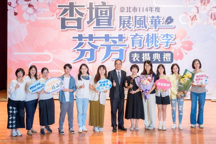 2025-9-14 活動紀錄-小圖-1443