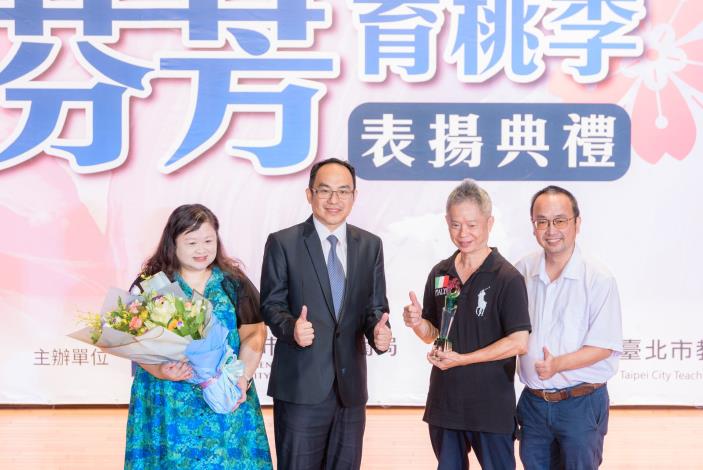 2025-9-14 活動紀錄-小圖-1258