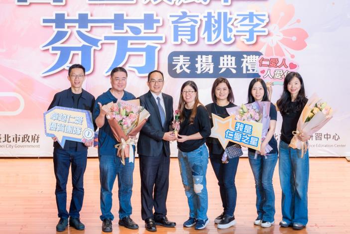 2025-9-14 活動紀錄-小圖-1503