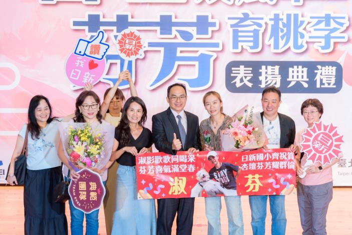 2025-9-14 活動紀錄-小圖-1240