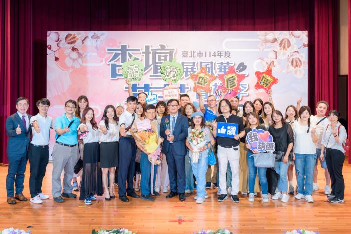 2025-9-14 活動紀錄-小圖-1592