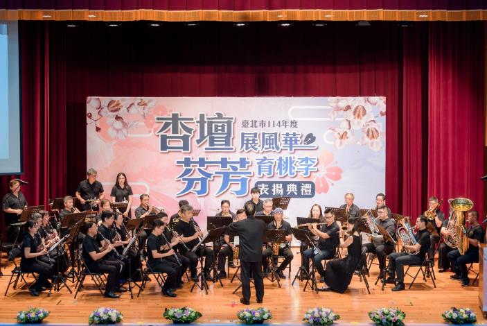 2025-9-14 活動紀錄-小圖-1117